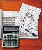 Согласование проекта и составление сметы Согласование проекта и составление сметы